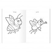 Humlan Djojj - Min Första Målarbok Humlan Djojj - Min Första Målarbok