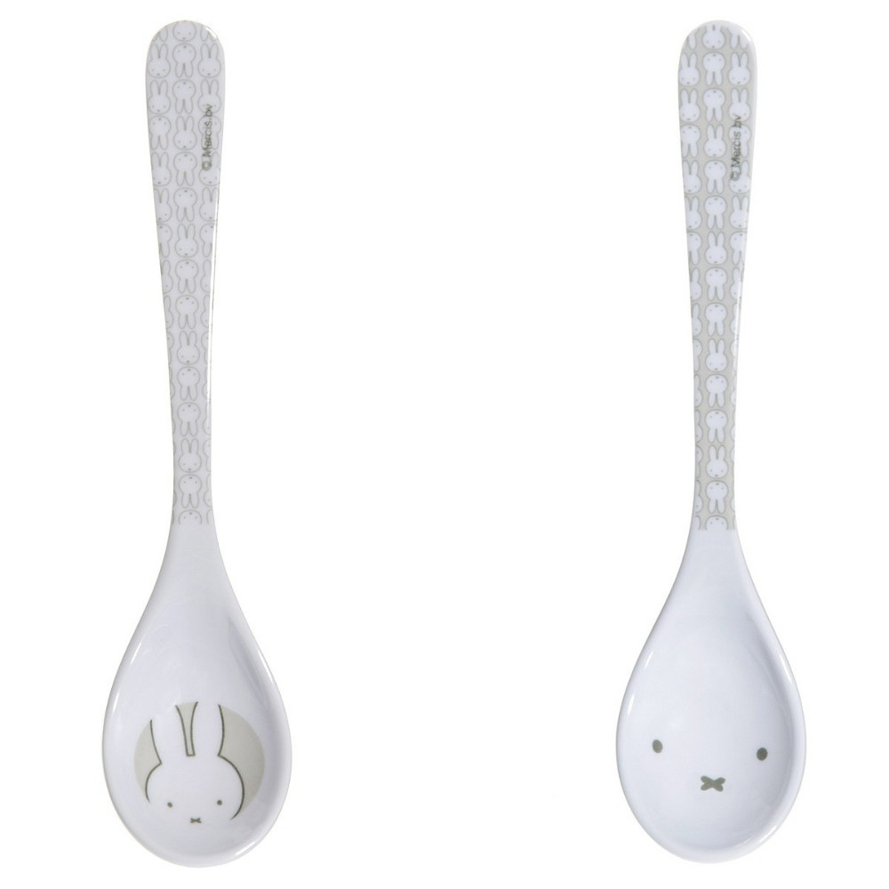 Teddykompaniet - Miffy- Barnskedar, 2-pack
