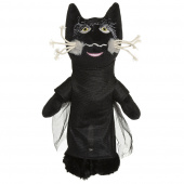 Teddykompaniet Sommarskuggan 50 cm Teddykompaniet Sommarskuggan 50 cm