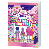 Målarbok - KPop Demon Hunters Målarbok - KPop Demon Hunters