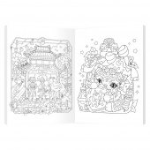 Målarbok - KPop Demon Hunters Målarbok - KPop Demon Hunters