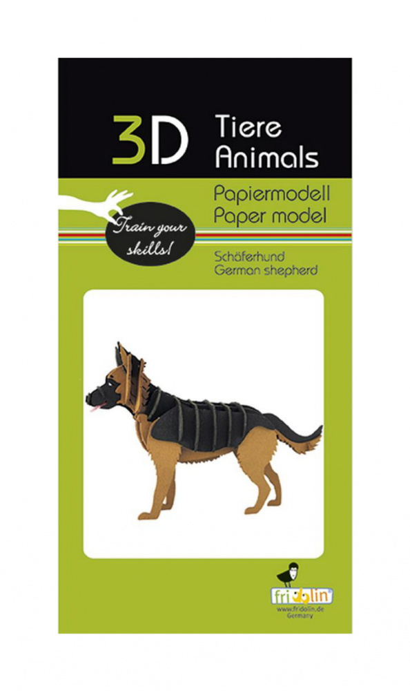 3D papperspussel, Schäferhund