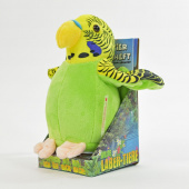 Härmdjur, Undulat Bonita Härmdjur, Undulat Bonita