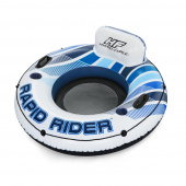 Hydro-force Rapid Rider 135 cm Hydro-force Rapid Rider 135 cm