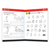 Jag Börjar Räkna Jag Börjar Räkna