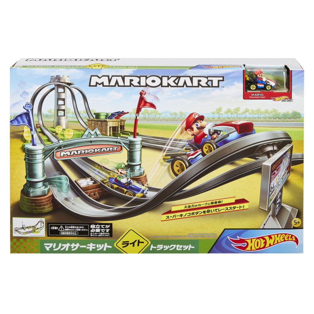 Hot Wheels - Mario Kart