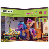 My Little Pony - Kan du hitta? Alla sakerna My Little Pony - Kan du hitta? Alla sakerna