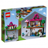 LEGO Minecraft - Träningsområdet LEGO Minecraft - Träningsområdet
