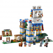LEGO Minecraft - Lamabyn