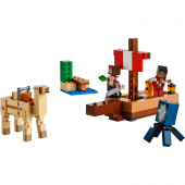 LEGO Minecraft - Piratskeppsresan LEGO Minecraft - Piratskeppsresan