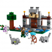 LEGO Minecraft - Vargfästningen LEGO Minecraft - Vargfästningen