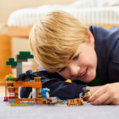 LEGO Minecraft - Expeditionen till bältdjursgruvan LEGO Minecraft - Expeditionen till bältdjursgruvan