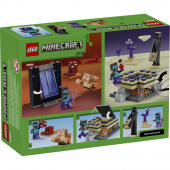 LEGO Minecraft - Resa med Nether- och End-portal LEGO Minecraft - Resa med Nether- och End-portal