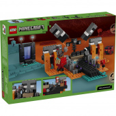 LEGO Minecraft - Wither-strid LEGO Minecraft - Wither-strid