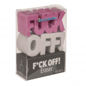 Fuck Off! Suddgummi Fuck Off! Suddgummi