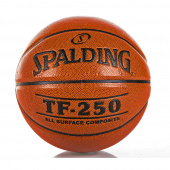 Spalding TF-250 Sz 7 Spalding TF-250 Sz 7