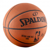 Spalding NBA Official Game Ball sz 7 Spalding NBA Official Game Ball sz 7