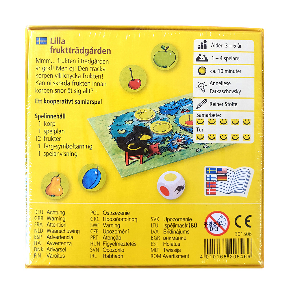 Lilla Fruktträdgården