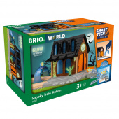 Brio Trätåg - Smart Tech Sound - Kuslig Tågstation Brio Trätåg - Smart Tech Sound - Kuslig Tågstation