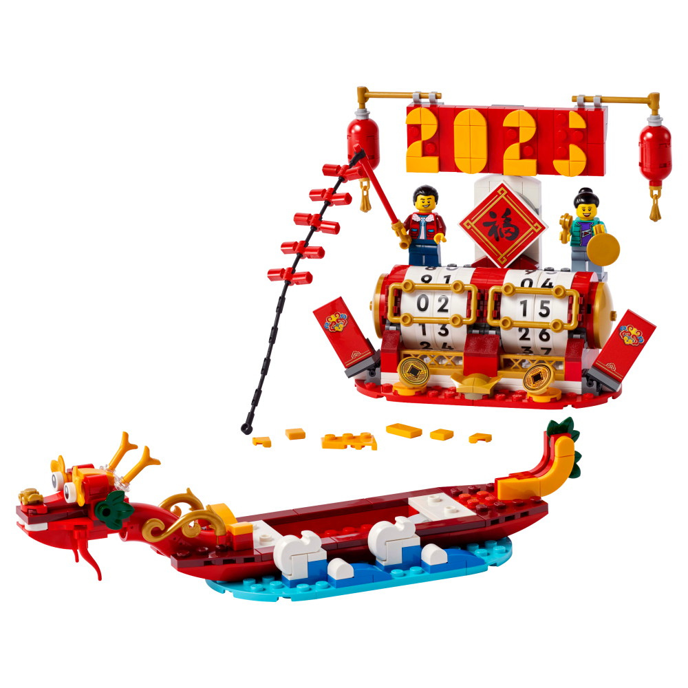 LEGO Icons - Festivalkalender