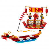 LEGO Icons - Festivalkalender LEGO Icons - Festivalkalender