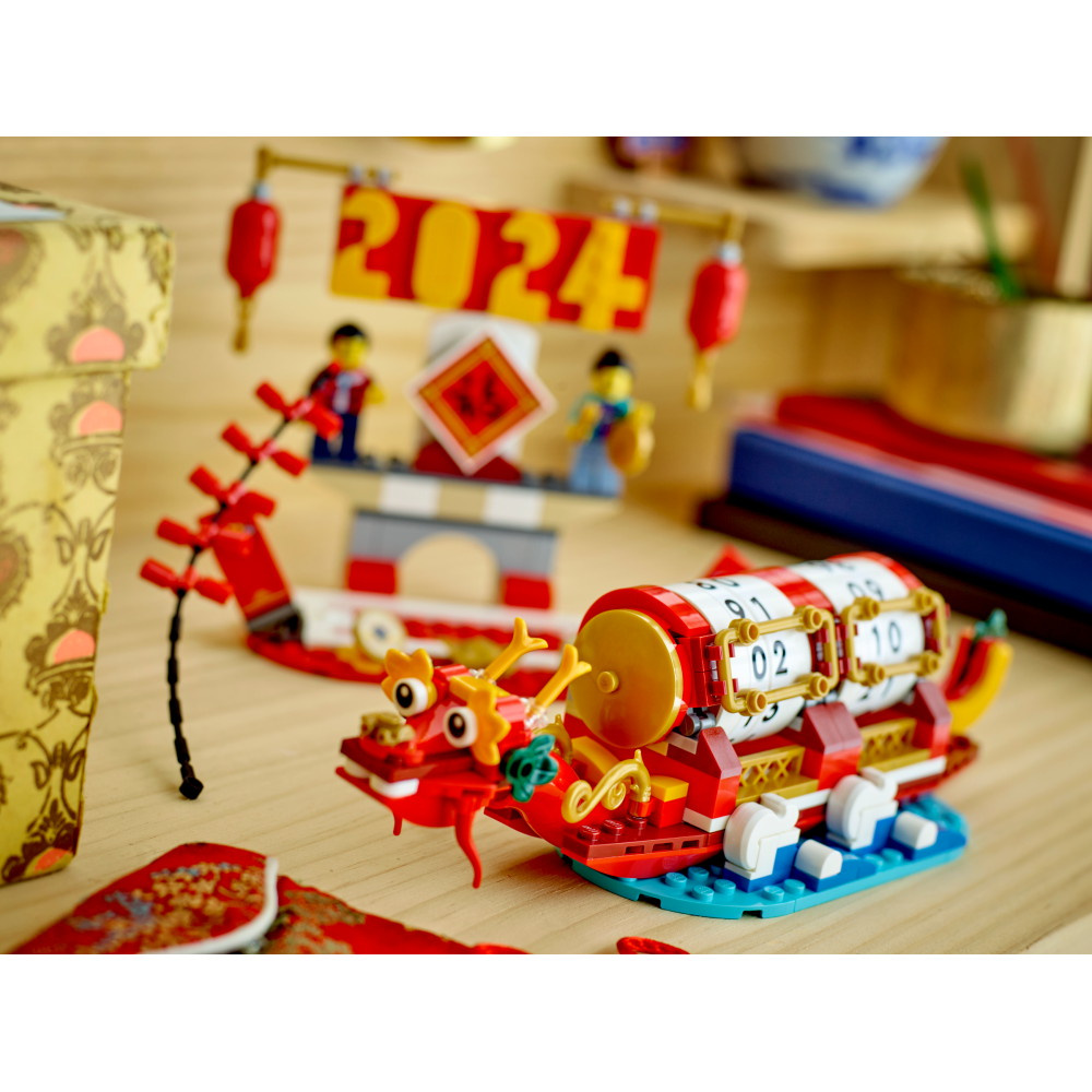 LEGO Icons - Festivalkalender