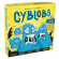 Cyblobs