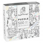 Pussel - Cup of Therapy 500 Bitar Pussel - Cup of Therapy 500 Bitar