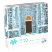 Peliko Pussel - Blå Väggar 500 Bitar Peliko Pussel - Blå Väggar 500 Bitar