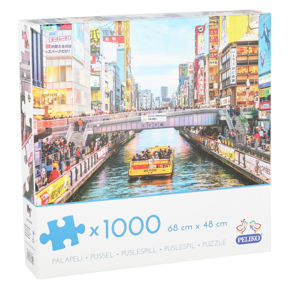 Peliko Pussel - Osaka 1000 Bitar