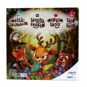 Skojiga Skogen Skojiga Skogen