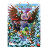 Adventskalender - Musse & Helium Adventskalender - Musse & Helium