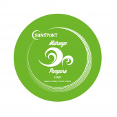 Sunsport Disc Golf Starter set Sunsport Disc Golf Starter set