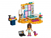 LEGO Friends - Andreas sovrum 41341