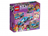 LEGO Friends - Service- och underhållsbil 41348
