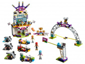 LEGO Friends - Den stora tävlingsdagen 41352