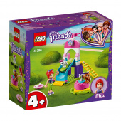LEGO Friends - Valplekplats 41396