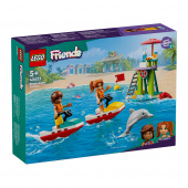 LEGO Friends - Strand – Vattenskoter LEGO Friends - Strand – Vattenskoter