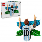 LEGO Editions - Lionel Messi Firande LEGO Editions - Lionel Messi Firande