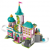 LEGO Disney - Princess Prinsesslott och kungliga husdjur LEGO Disney - Princess Prinsesslott och kungliga husdjur