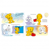 Bamses Pottbok Bamses Pottbok