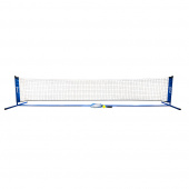 Sunsport Outdoor Mini Tennis Set Sunsport Outdoor Mini Tennis Set