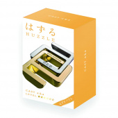 Huzzle / Hanayama - Cast A Huzzle / Hanayama - Cast A