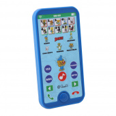 Bamse Mobiltelefon Bamse Mobiltelefon