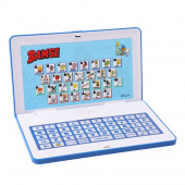 Bamse Dator Bamse Dator