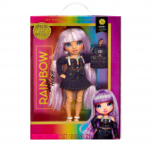 Rainbow Junior High Docka - Avery Styles Rainbow Junior High Docka - Avery Styles