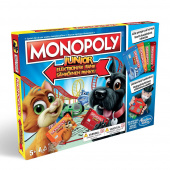 Monopoly Junior - Elektronisk Bank Monopoly Junior - Elektronisk Bank