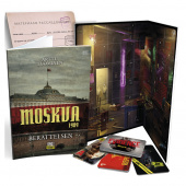 Crime Scene: Moskva 1989 (Swe) Crime Scene: Moskva 1989 (Swe)