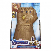 Marvel Avengers - Infinity Gauntlet Marvel Avengers - Infinity Gauntlet
