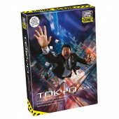 Crime Scene: Tokyo 2000 (Swe) Crime Scene: Tokyo 2000 (Swe)